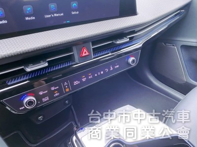 2022 Air增程版 續航高達560km！12.3吋全景曲面寬螢幕 遙控智慧停車輔助 全車原廠保固中！