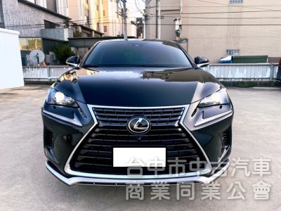 2021 NX200 全新改款運動版 超低里程 僅跑2萬 完全新車車況！選配360環景 電子式後視鏡