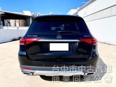 GLE450 4Matic 台灣賓士總代理 全程原廠保養 選配7人座 全套23P智慧駕駛 全景玻璃天窗