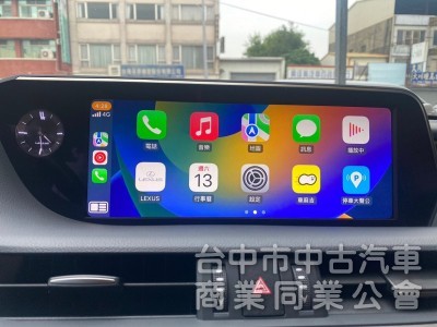 2020式 ES300h 旗艦版 全新第七代大改款 全速域自動跟車 車道維持置中 MK音響 360環景 抬頭顯示