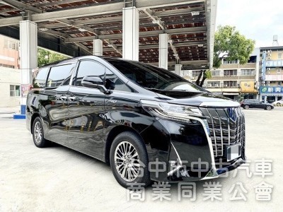 新價格！低里程 僅跑3萬 原漆原鈑件！四條輪胎皆已換新 3萬保養已做好 後尾門升級一鍵啟動