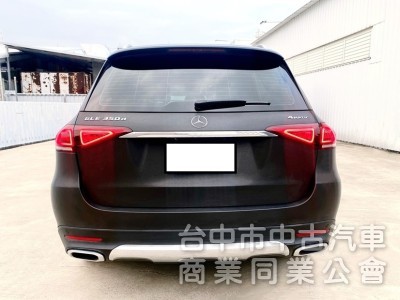 2020式 GLE350d 4Matic 總代理公司貨 全車頂級手工包膜 金屬髮絲紋霧面黑 23P全智慧駕駛