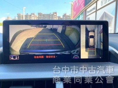 2020 NX300H 旗艦版 全新小改款 三眼式LED頭燈 全景天窗 冷熱通風座椅 CarPlay