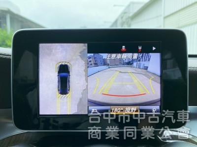 GLC250 Coupe 運動版 賓士總代理 AMG運動套件 選配23P自動跟車 柏林之音 車側踏板 360環景