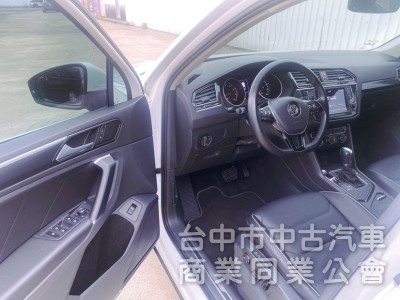 Tiguan 280 TSI Comfortline IKEY 電動座椅 ACC自動跟車 電動尾門 CarPlay！