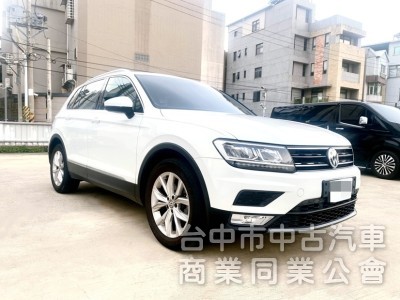 Tiguan 280 TSI Comfortline IKEY 電動座椅 ACC自動跟車 電動尾門 CarPlay！