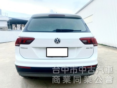 Tiguan 280 TSI Comfortline IKEY 電動座椅 ACC自動跟車 電動尾門 CarPlay！