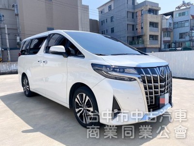 2020 Alphard 3.5 低里程 300匹大馬力！全自動輔助駕駛 360環景 CarPlay JBL音響