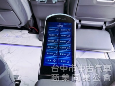 2023 全新第4代 鉑金版 全車升級麒麟式套件 總統級航空座椅 含冷熱通風、按摩 大理石地板