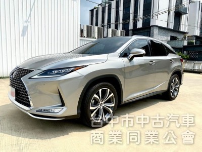 2021 RX 300 頂級款 三眼式 LED 頭燈 ACC全速域