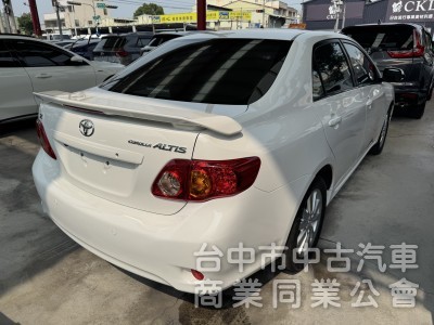 鑫華富汽車 Altis 1.8 E版