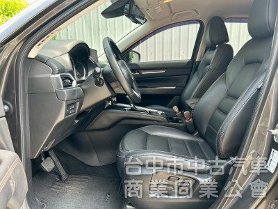 鑫華富汽車 CX-5 旗艦獻定版2.0
