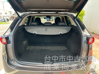 鑫華富汽車 CX-5 旗艦獻定版2.0