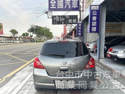 TIIDA 5門掀背車 里程只跑4.7萬 保証實車實價在店 認証車 可全額貸款