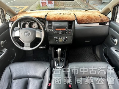 TIIDA 5門掀背車 里程只跑4.7萬 保証實車實價在店 認証車 可全額貸款