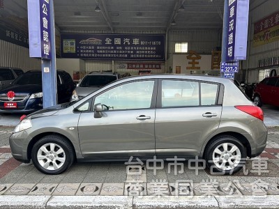 TIIDA 5門掀背車 里程只跑4.7萬 保証實車實價在店 認証車 可全額貸款