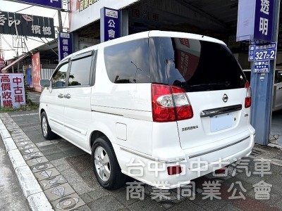SERENA QRV 客貨兩用車 保証實車實價 在店 認証車 可全額貸款