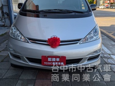 PREVIA 2.4  僅跑12.6萬 一手車 原版件 保証實車實價 在店 可貸