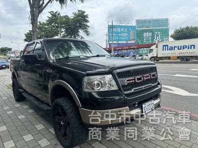 2004年 福特 F150 5.4cc 汽油