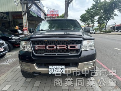 2004年 福特 F150 5.4cc 汽油