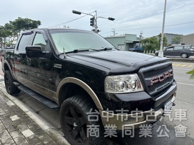 2004年 福特 F150 5.4cc 汽油