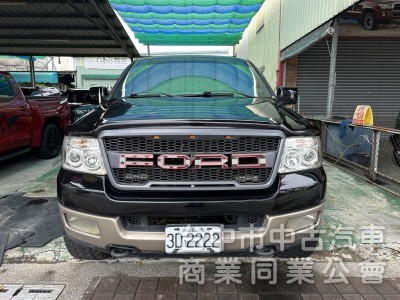 2004年 福特 F150 5.4cc 汽油