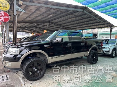 2004年 福特 F150 5.4cc 汽油