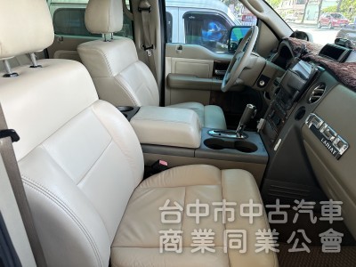 2004年 ford f150 5.4cc 小貨車稅