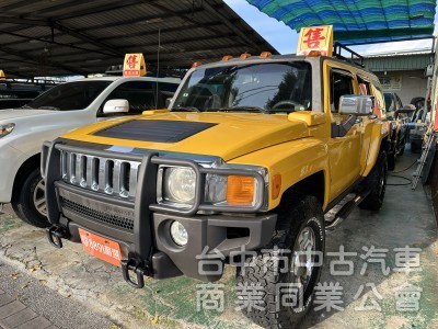 2005 Hummer H3