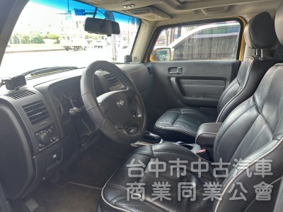 2005 Hummer H3