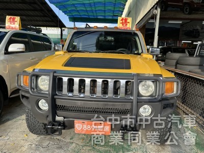 2005 Hummer H3