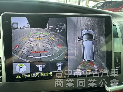 2019年 Previa 2.4cc 頂級 天窗 雙滑門