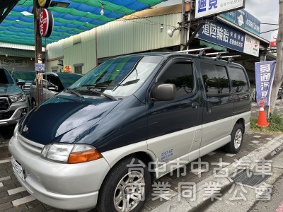 2004年豐田 Hiace Solemio 2.7cc 手排 手排 