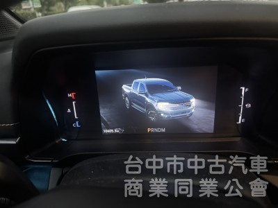 Ranger 4WD T9 2.0cc 旗艦版