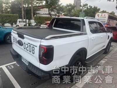 Ranger 4WD T9 2.0cc 旗艦版