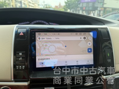 Previa 2.4cc 豪華版