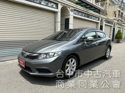 【 2013/10出廠 2014車型 HONDA CIVIC 九代 K14 】