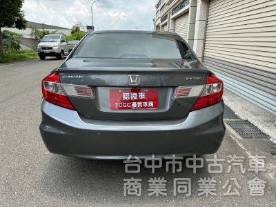 【 2013/10出廠 2014車型 HONDA CIVIC 九代 K14 】