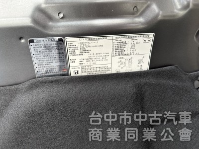 【 2013/10出廠 2014車型 HONDA CIVIC 九代 K14 】