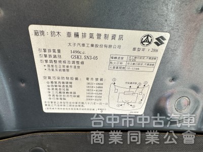 2006 Suzuki Swift GLX 原鈑件