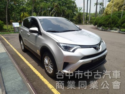 2016 Toyota Rav4 2.0 經典版 原鈑件 升級豪華版配備