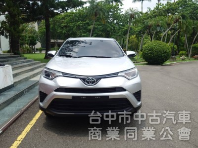 2016 Toyota Rav4 2.0 經典版 原鈑件 升級豪華版配備