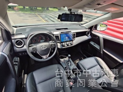 2016 Toyota Rav4 2.0 經典版 原鈑件 升級豪華版配備