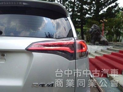2016 Toyota Rav4 2.0 經典版 原鈑件 升級豪華版配備