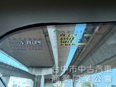 2017 Ford Focus 1.5L Ecoboost 180