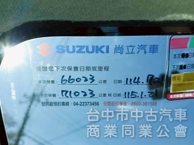 2019 Suzuki SX4 1.4T LED 頭燈 原廠保養