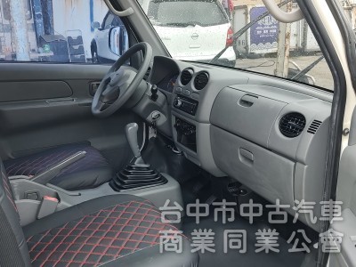 Mitsubishi Veryca 2016年菱利1.3