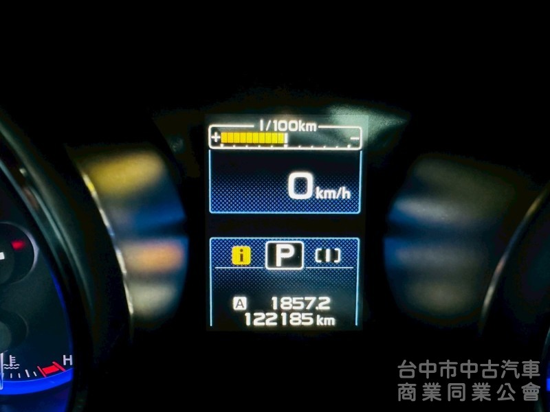 一手車，原版件，雙電動椅