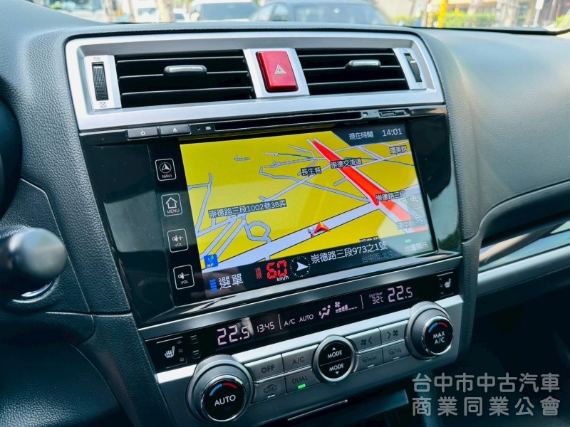一手車，原版件，雙電動椅