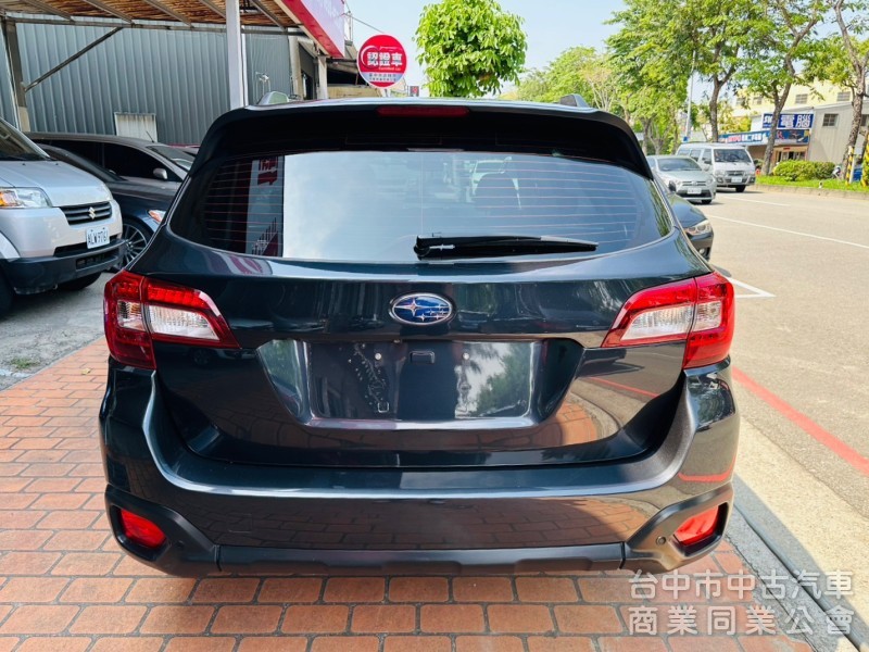 一手車，原版件，雙電動椅